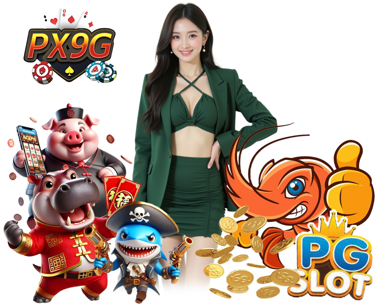 PX9G สล็อตเว็บตรง